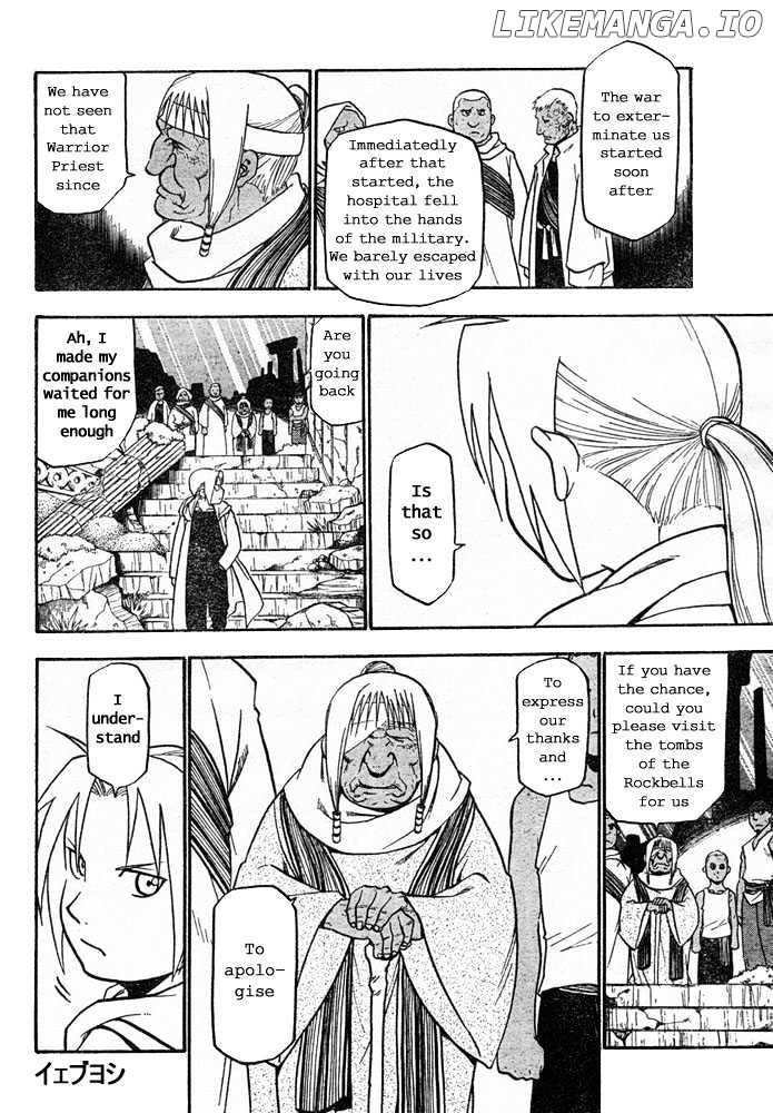 Fullmetal Alchemist, Chapter 41 image 37